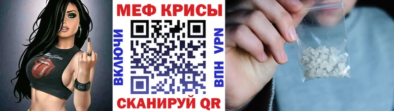 Где можно купить наркотики Домодедово Псилоцибиновые грибы СОЛЬ Мефедрон ГАШ