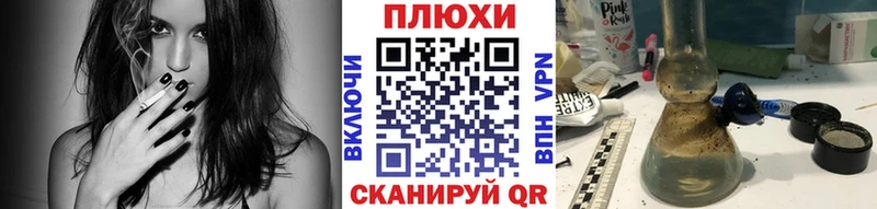 наркошоп  Домодедово  МЕГА как войти  ГАШ гарик 