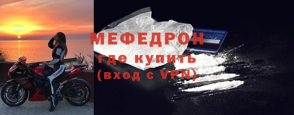 гашишное масло Нефтегорск