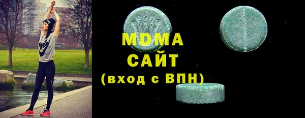 амфетамин Нея