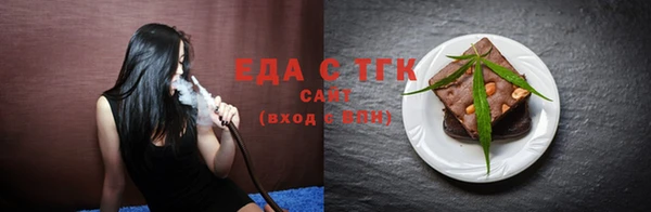 марихуана Новодвинск