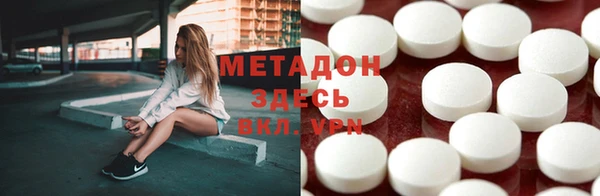 амфетамин Нея