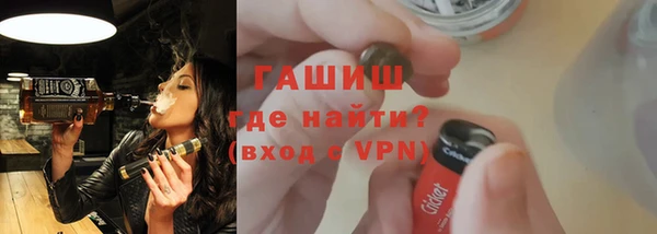 гидропоника Рославль