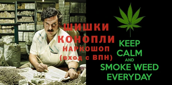 марихуана Новодвинск