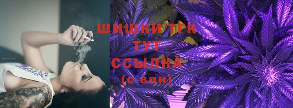 марихуана Новодвинск