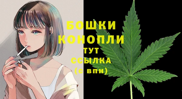 амфетамин Нея
