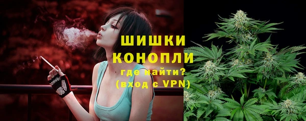эйфоретик Покров