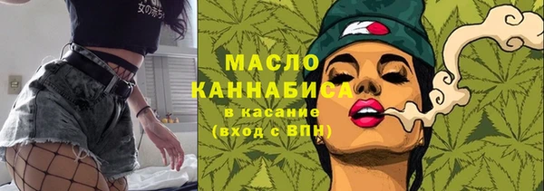 марихуана Новодвинск