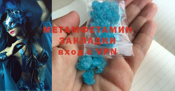 марихуана Новодвинск