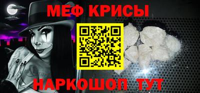 MDMA Premium VHQ Берёзовский