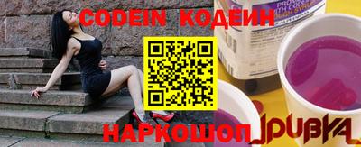 MDMA Premium VHQ Берёзовский