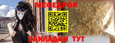 эйфоретик Гагарин