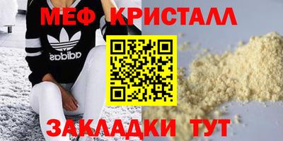 MDMA Premium VHQ Берёзовский