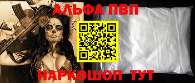 меф VHQ Гай