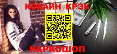 эйфоретик Гагарин