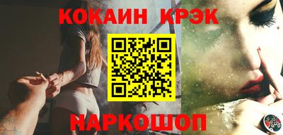эйфоретик Гагарин