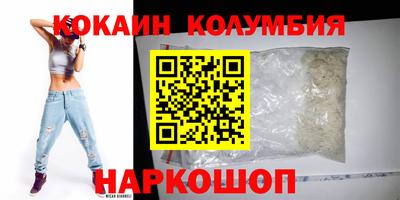MDMA Premium VHQ Берёзовский