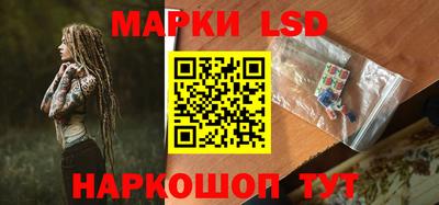 МДПВ Партизанск