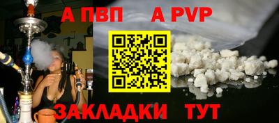 мдма Гатчина