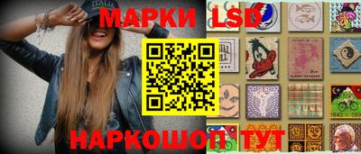 мефедрон мука Беслан