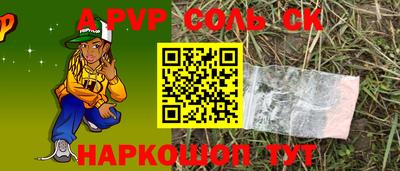 мдма Гатчина