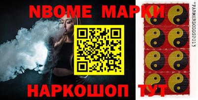 меф VHQ Гай
