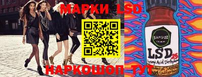 MDMA Premium VHQ Берёзовский