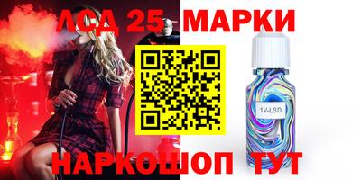 MDMA Premium VHQ Берёзовский