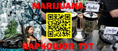 мефедрон мука Беслан