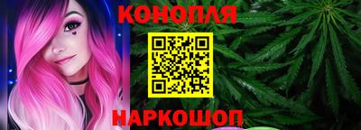 мдма Гатчина