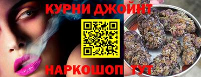 эйфоретик Гагарин