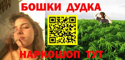 меф VHQ Гай