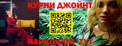 меф VHQ Гай