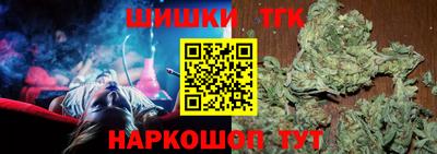 мдма Гатчина