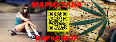 MDMA Premium VHQ Берёзовский