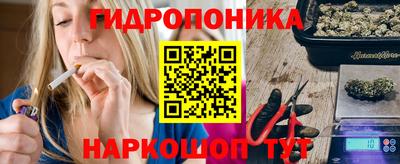 мефедрон мука Беслан