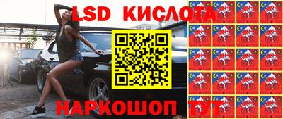 мефедрон мука Беслан