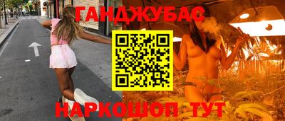 эйфоретик Гагарин