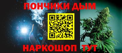 меф VHQ Гай