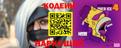 эйфоретик Гагарин