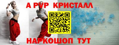 ГАЛЛЮЦИНОГЕННЫЕ ГРИБЫ Жуковский