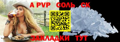 мдма Гатчина