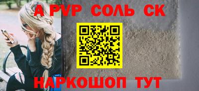 MDMA Premium VHQ Берёзовский