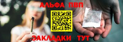 мдма Гатчина