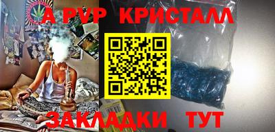 эйфоретик Гагарин