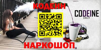 меф VHQ Гай
