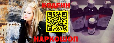 ешки Первоуральск