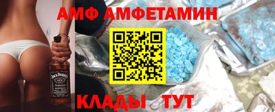 мдма Гатчина