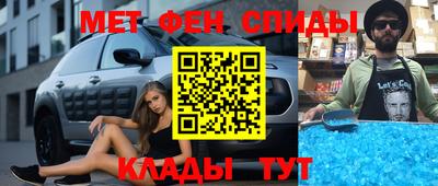 мдма Гатчина