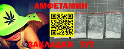 эйфоретик Гагарин